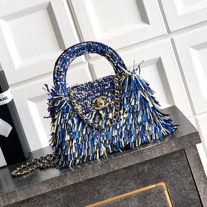 Chanel 2026 Bag 19cm Blue Black Yellow Raffia Leather